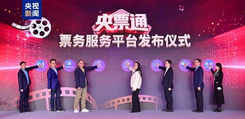 中国电视娱乐,多元化发展下的视听盛宴